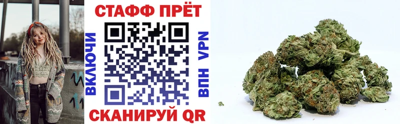ГАШИШ Кемь