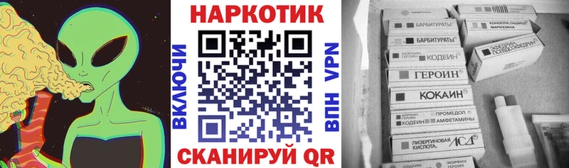 Купить наркоту Кемь Галлюциногенные грибы  kraken зеркало  АМФЕТАМИН  Конопля  Мефедрон  Метадон  A PVP  Кокаин 