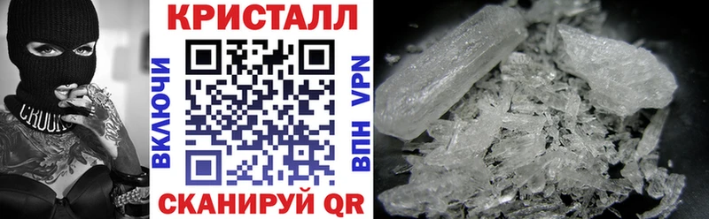 АМФ Premium  Кемь 