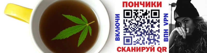 Печенье с ТГК марихуана  MEGA ссылка  Кемь 