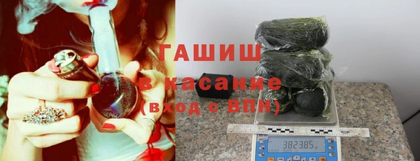 хмурый Нягань