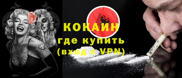 хмурый Нягань