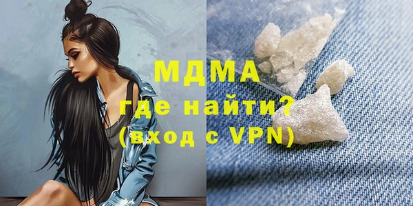 a pvp Няндома