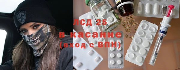 хмурый Нягань