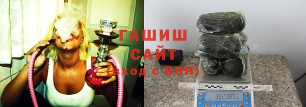 мдма Остров