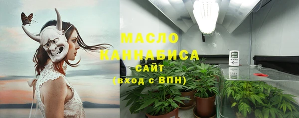 мдма Остров