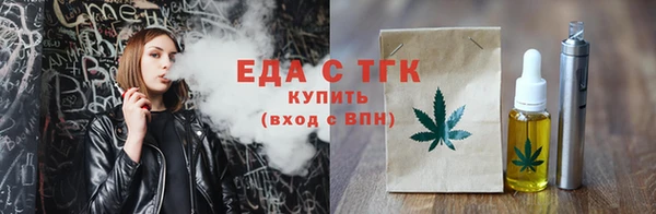 мдма Остров