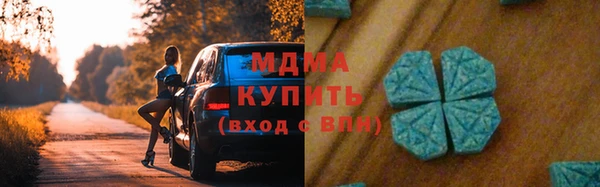 a pvp Няндома