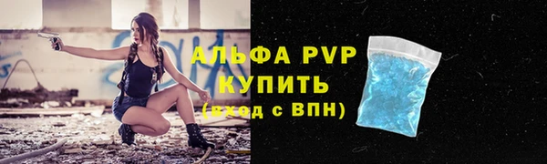 2c-b Нязепетровск