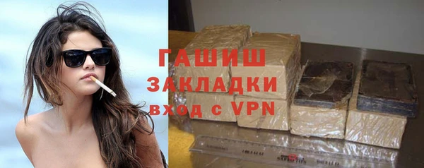 хмурый Нягань