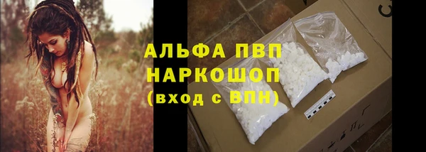 мдма Остров
