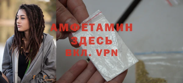 2c-b Осинники