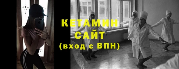 хмурый Нягань