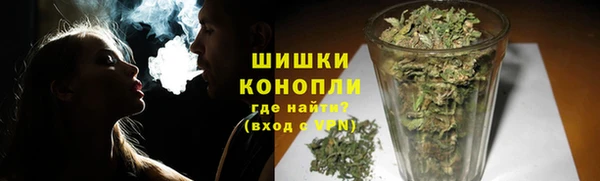 марки nbome Осташков