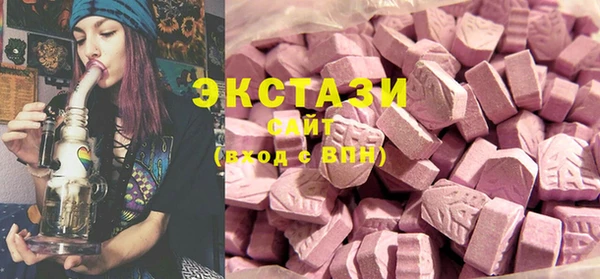мдма Остров