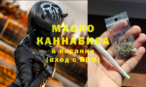 хмурый Нягань
