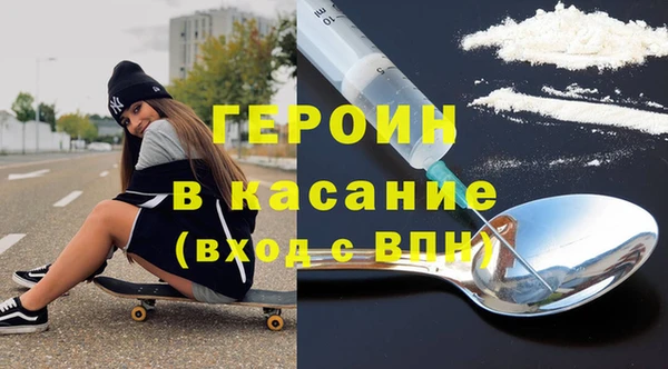 a pvp Няндома