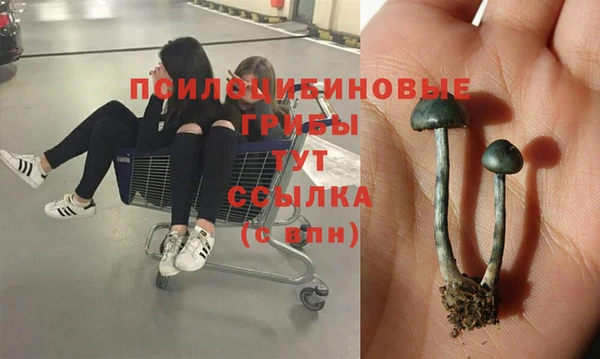 мдма Остров