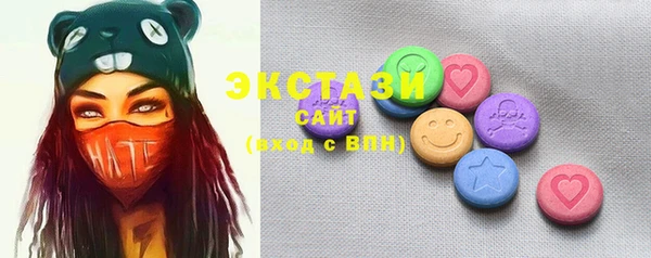 хмурый Нягань