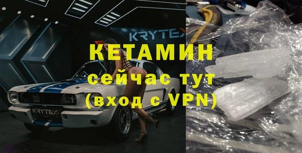 2c-b Нязепетровск