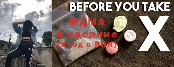 хмурый Нягань