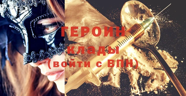 a pvp Няндома