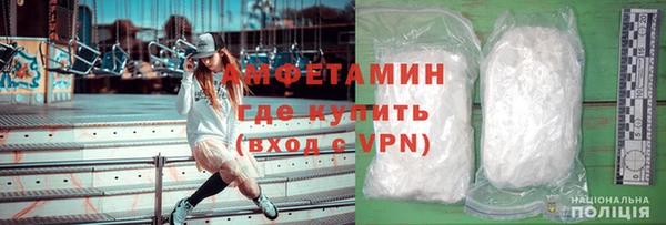 2c-b Нязепетровск