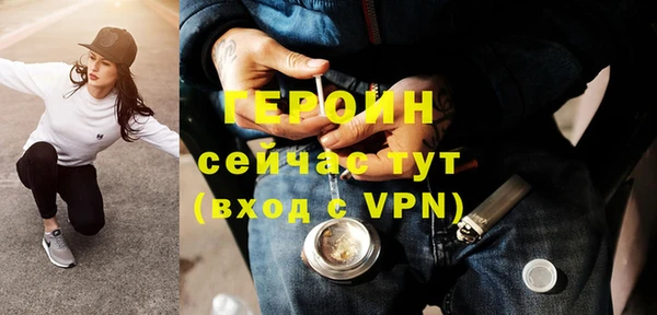 2c-b Нязепетровск