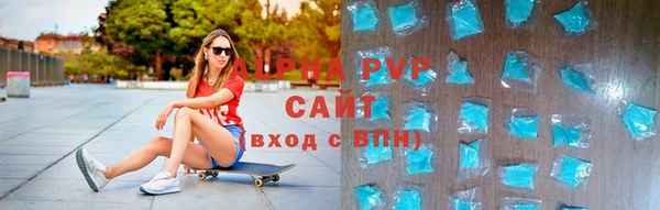 a pvp Няндома
