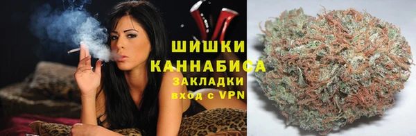 марки nbome Осташков