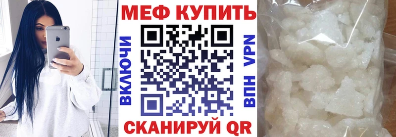 МЯУ-МЯУ мука  Кемь 
