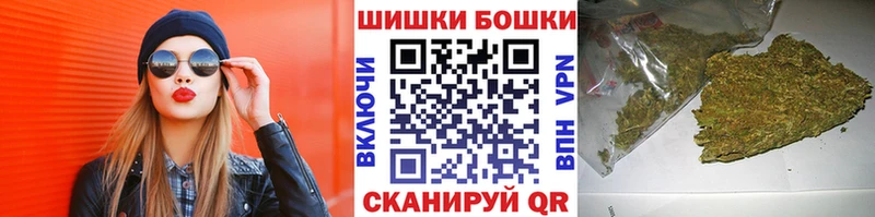 Конопля OG Kush Кемь